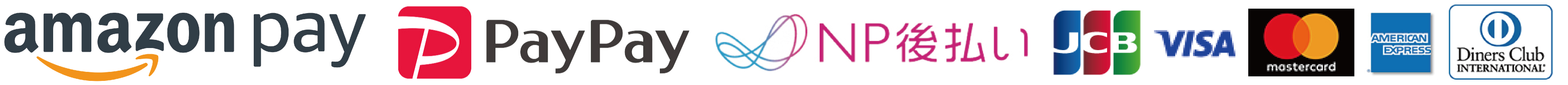 こちらのお支払い方法がご利用いただけます。