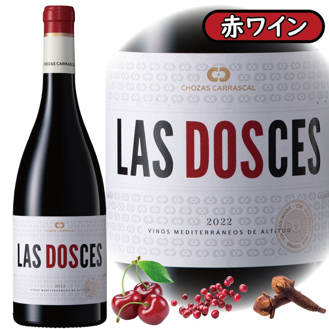 アトリエ天山堂　インディアス史 ラス・カサス ラス・カサス インディアス史 （三）／長南 実, 石原 保徳｜岩波文庫
