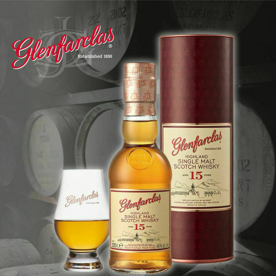 グレンファークラスファミリーカスク1993」グレンファークラス