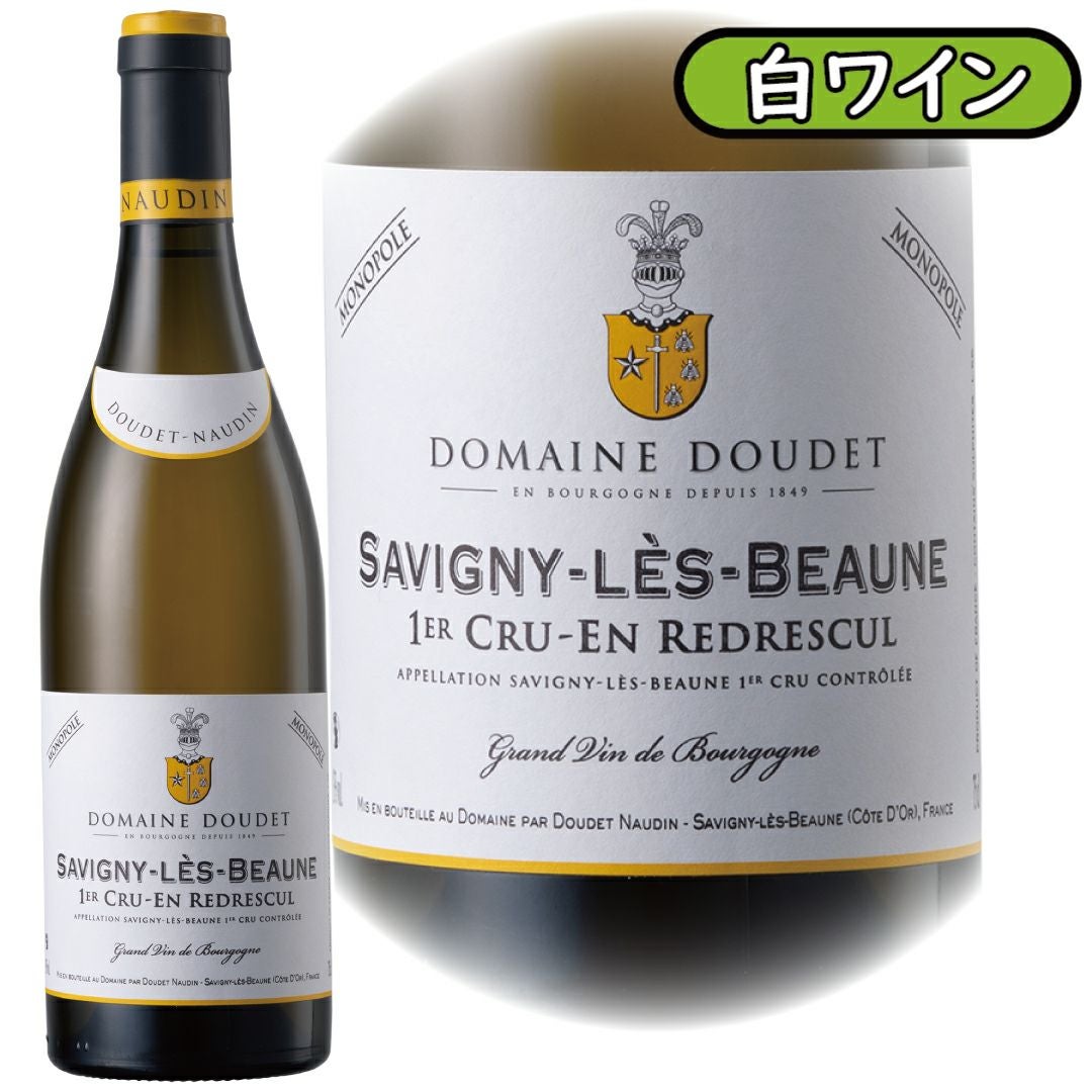 おすすめ】ドゥデ・ノーダン | Million Cellar(ミリオンセラー) ワイン通販