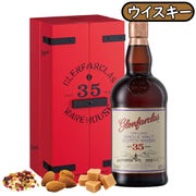 グレンファークラス35年レッドドア」グレンファークラス 