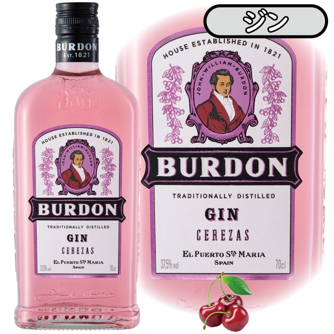 ブルドン・ジン・セレサス」グルッポ・カバジェロ/スペイン/ジン/700ml