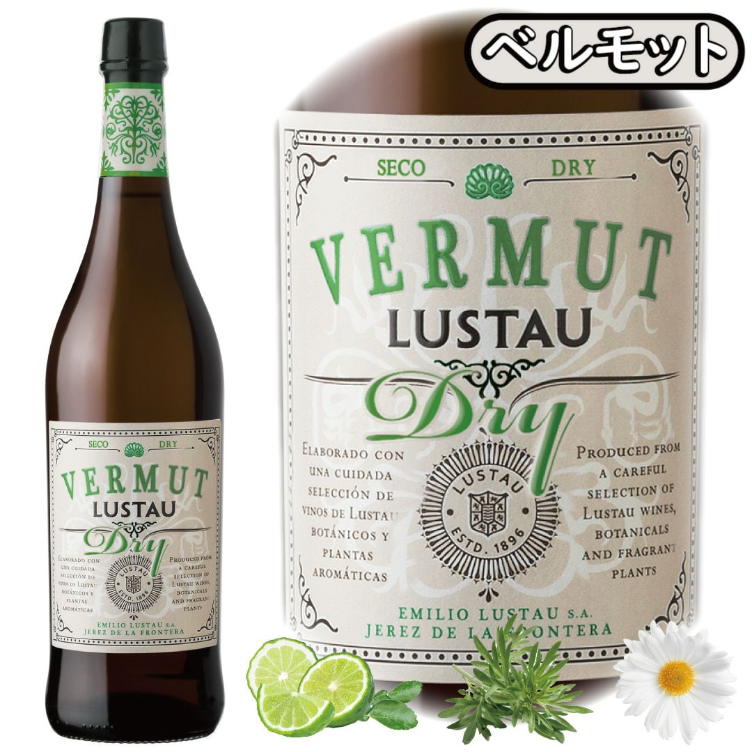 グレンファークラスファミリーカスク1994」グレンファークラス