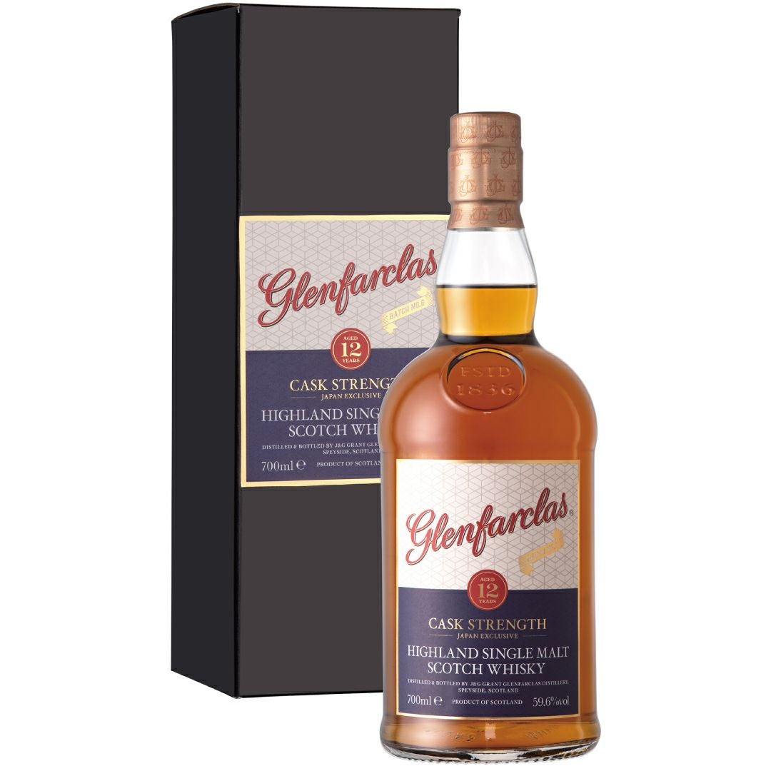 Glenfarclas 12年 ウイスキー 6本セット グレンファークラス 堪能セット 50ml×6本 量り売り ウイスキーフライト